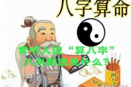 【神准测试】阻碍你事业成功的障碍是什么？