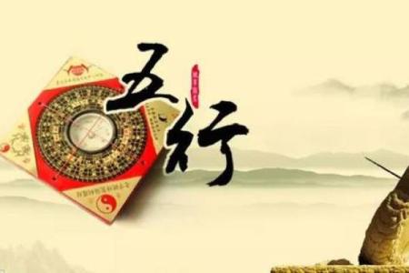 人生在世什么时候需要看风水？