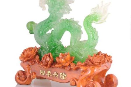 可旺事业官运的风水吉祥物