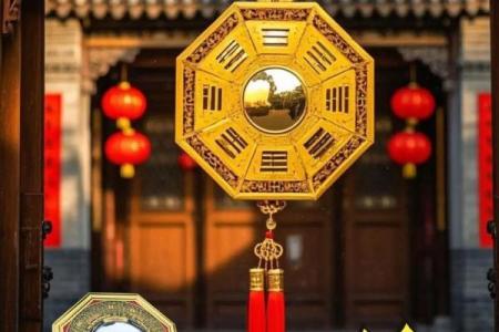 风水上合金八卦镜可以化解什么