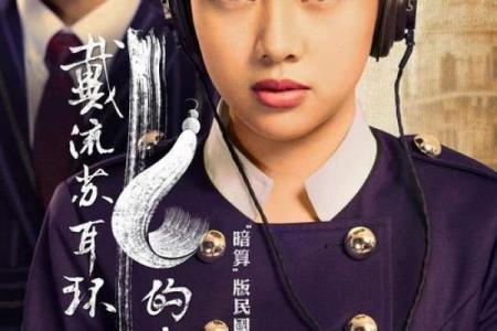 玄女算命电视剧全集播放
