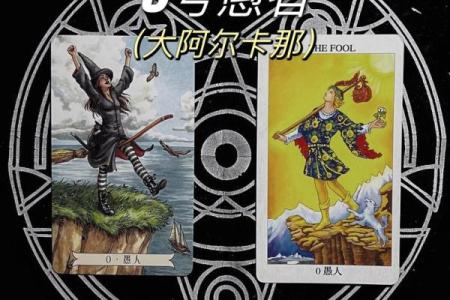 塔罗测试：如何应对职场上的奇葩领导