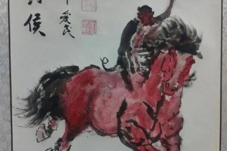 马上封侯的风水寓意