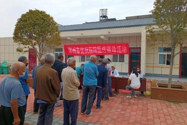 内乡余关镇报事滩算命