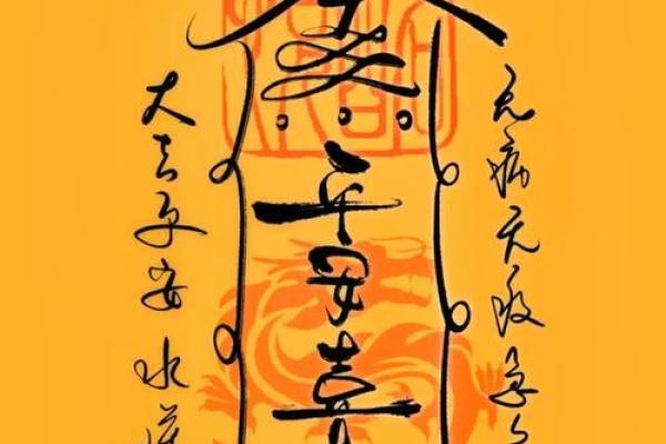 八字测试姻缘