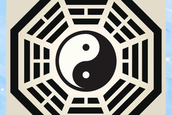 八字纯阳克母如何化解风水解答