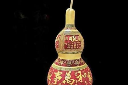 家里葫芦挂在家里什么位置好招财挂哪里风水好