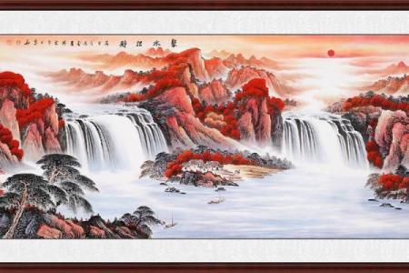 办公室风水挂画