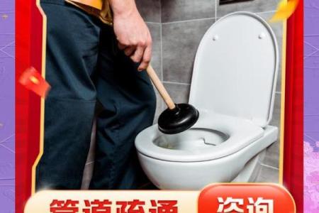 解读下雨天搬家好不好风水会有影响吗