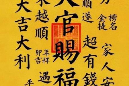 古代看相算命可信吗知乎