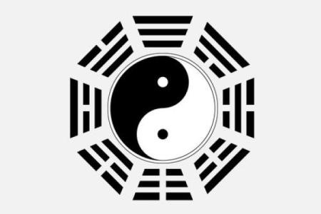 八字大气