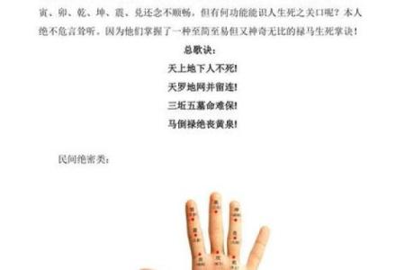 三臧姓名测试配对免费 三藏姓名算命网？
