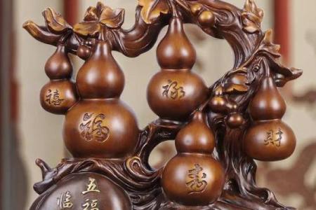 风水葫芦适宜挂在家里哪些地方