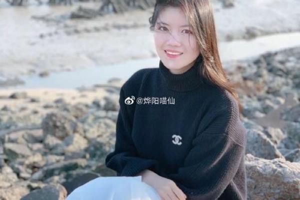 高兴紫薇斗数微博