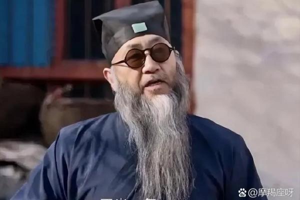 算命说一年搬两次家
