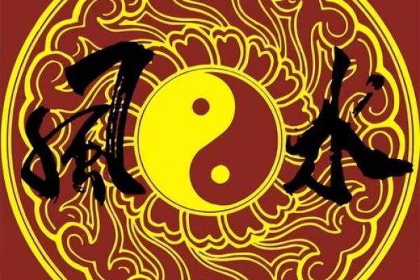 周易测字打分,公司测字算命免费