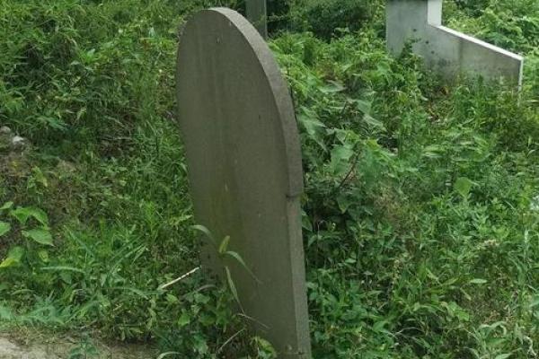 大事儿，坟墓风水对家人的影响