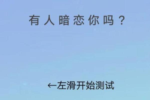 塔罗牌测试：你一生有几段恋情？