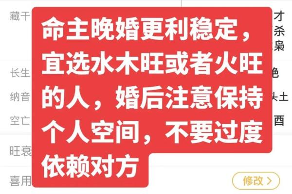 属鼠和属兔的八字合不合得来,属兔的跟属鼠的合财吗