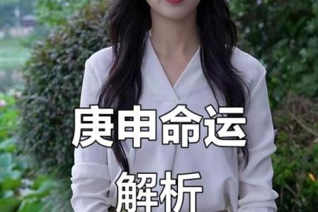 女人性格强硬的八字 女性八字性格坚强