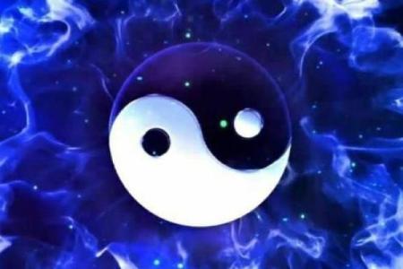 高兴紫薇斗数微博