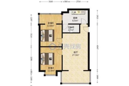 带风水师看房子的软件