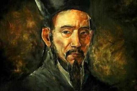 王阳明算命