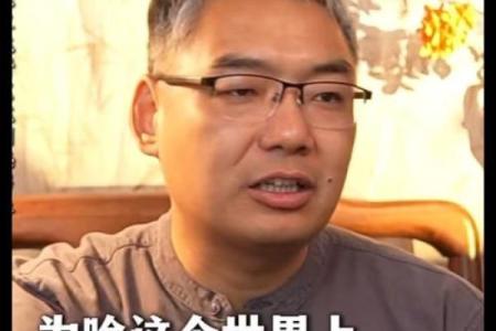 你听说过什么真实的民间奇人异事吗？网友：令人称奇的算命先生！