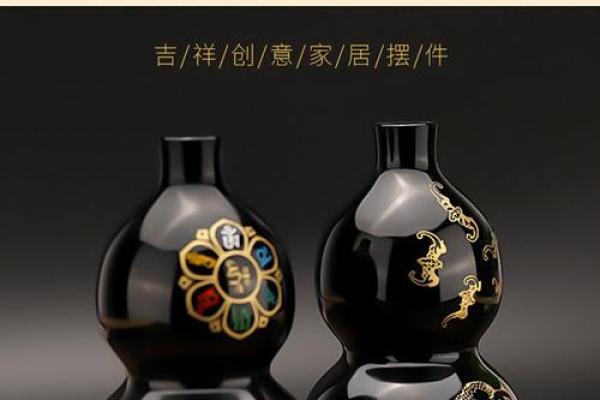 家居的风水_为什么家居风水忌讳黑色过多