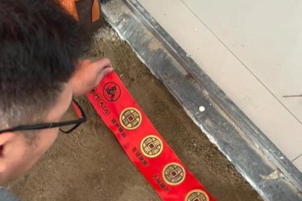 清朝五帝钱的摆放门槛方法图和风水作用