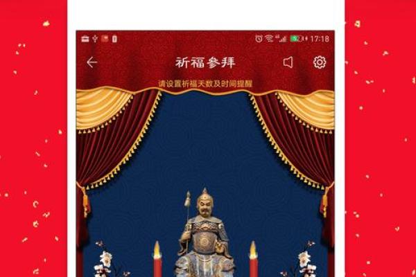 潍坊神堂子村还有算命的吗