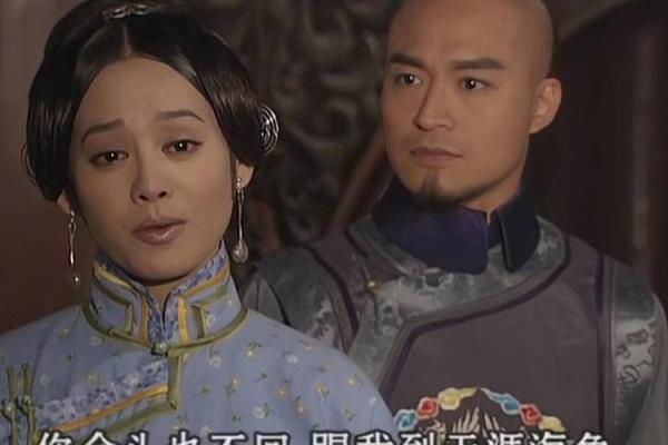 孝庄的八字