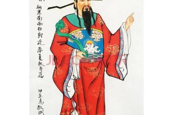 八字禄神,八字无禄神如何补救