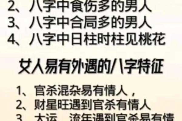 财官印全的女人特点,八字财官印俱全的女命好不好