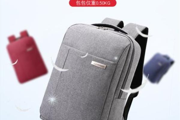 紫薇星品牌介绍
