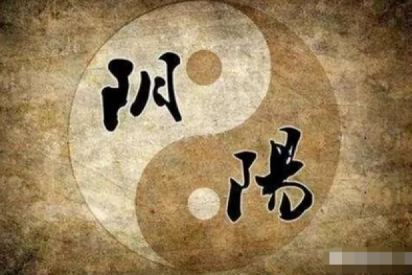 算命先生贵人相助