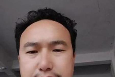 八字金男人