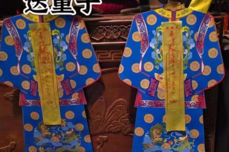 用生辰八字查童子命具体步骤  快来学一下吧
