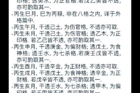 阴宅风水选择必须要注意的原则