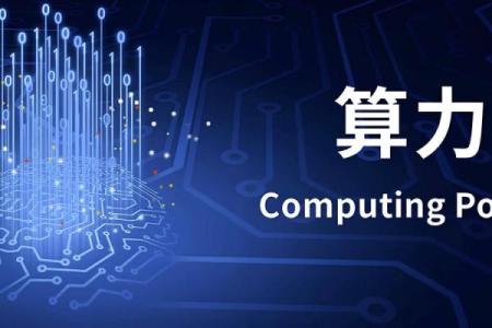 在线卜卦AI看相，“网络算命”形成产业链，神棍们搅动千亿市场