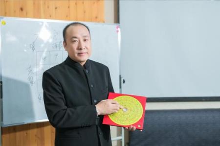 比较准的风水大师