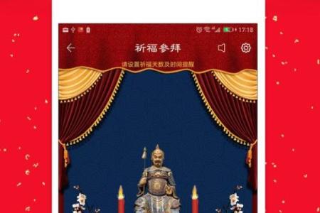 潍坊神堂子村还有算命的吗