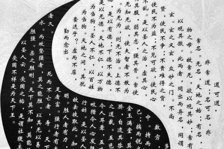 谨慎！那些影响婚恋的六大风水