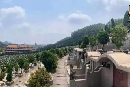 房子对面有陵园好不好风水