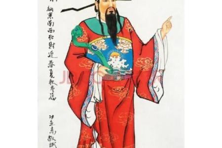 八字禄神,八字无禄神如何补救