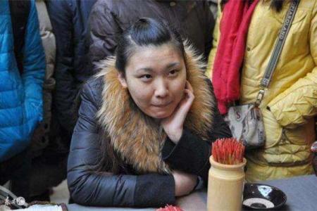 怀柔算命先生被抓