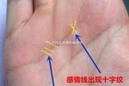 成都算命哪里好