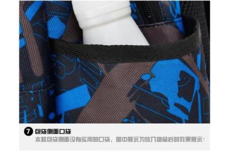 紫薇星品牌介绍