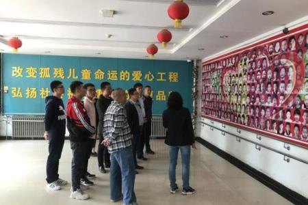 儿童福利院周边的房子风水