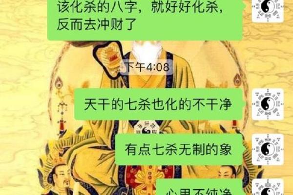 算命的说缘分来了是指遇见吗